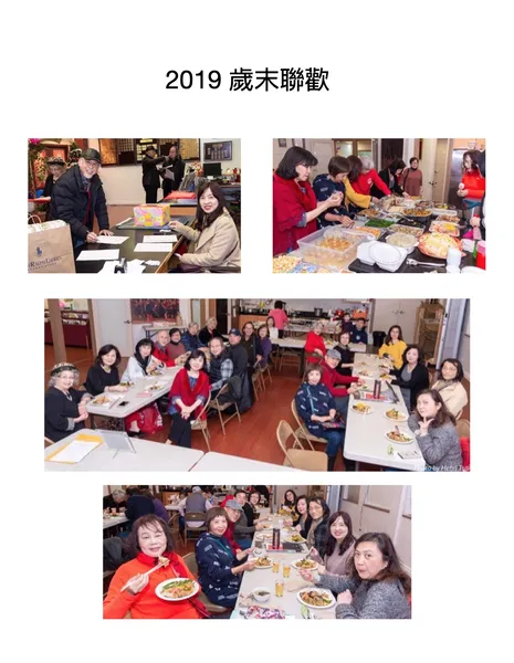 2019年12月/Dec 2019